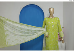 HZ NAYAB DIGITAL PRINTED DORIYA VOILE LAWN DUPATTA COLLECTION NPD-71