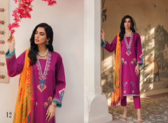 Exclusive Eid Collection Rajbari Essentials D 12